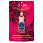 A Court of Thorns and Roses™ Car Freshener Collection | Official ACOTAR™ Scented Car Fresheners